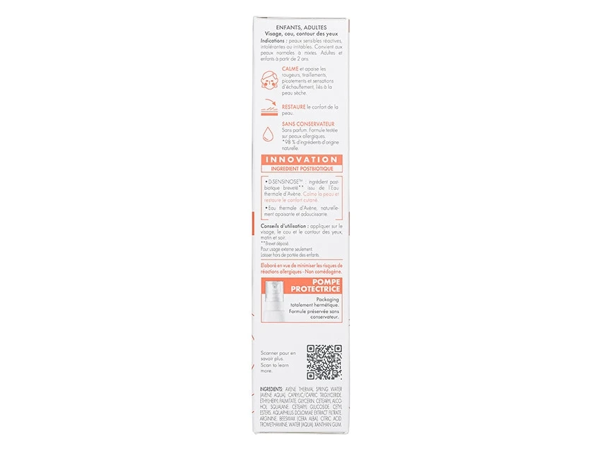 Avène Avene Tolerance Control Soothing Skin Recovery Cream 5 Avène Avene Tolerance Control Soothing Skin Recovery Cream - Image 5