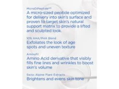 NEOSTRATA Skin Active Rebound Sculpting Cream - LovelySkin Exclusive! -Care Products ifffapdt 202307031445266511