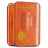 Makari Extreme Argan & Carrot Oil Soap